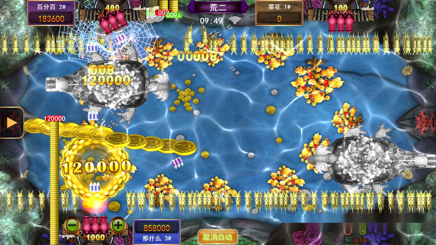 1663835651181545.jpeg 4401f02e22d949fd9745870b13e0d6ce.jpeg