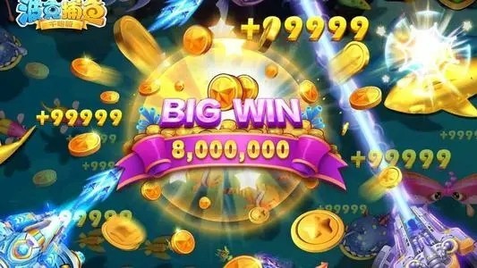 星力十代电玩代理流程