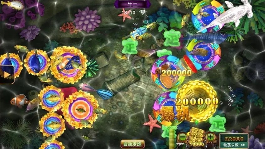 星力十代游戏代理如何管理