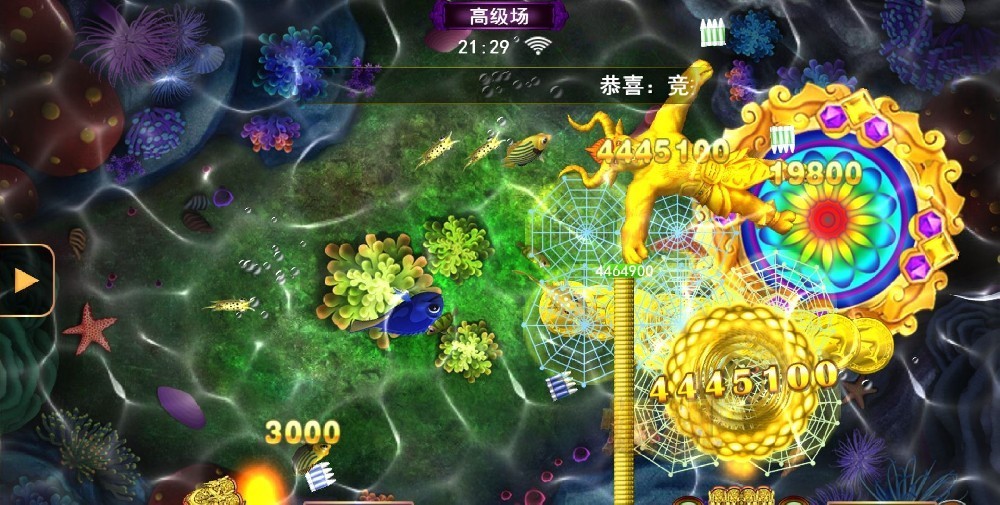 星力手机电玩游戏好玩吗