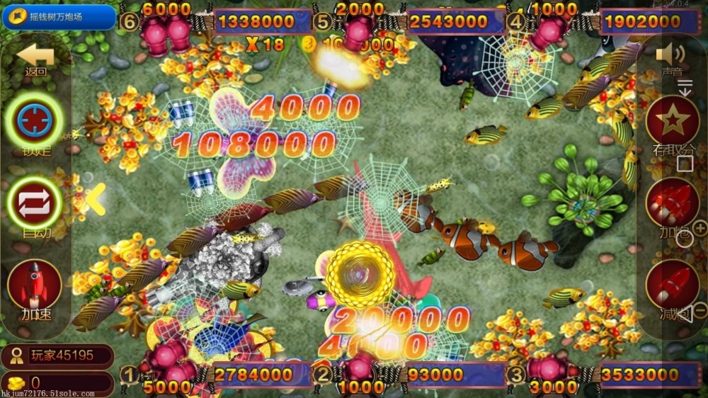 星力打鱼,星力游戏代理,星力十代代理