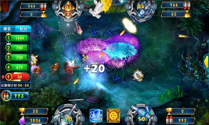 星力正版十代捕鱼下载方式